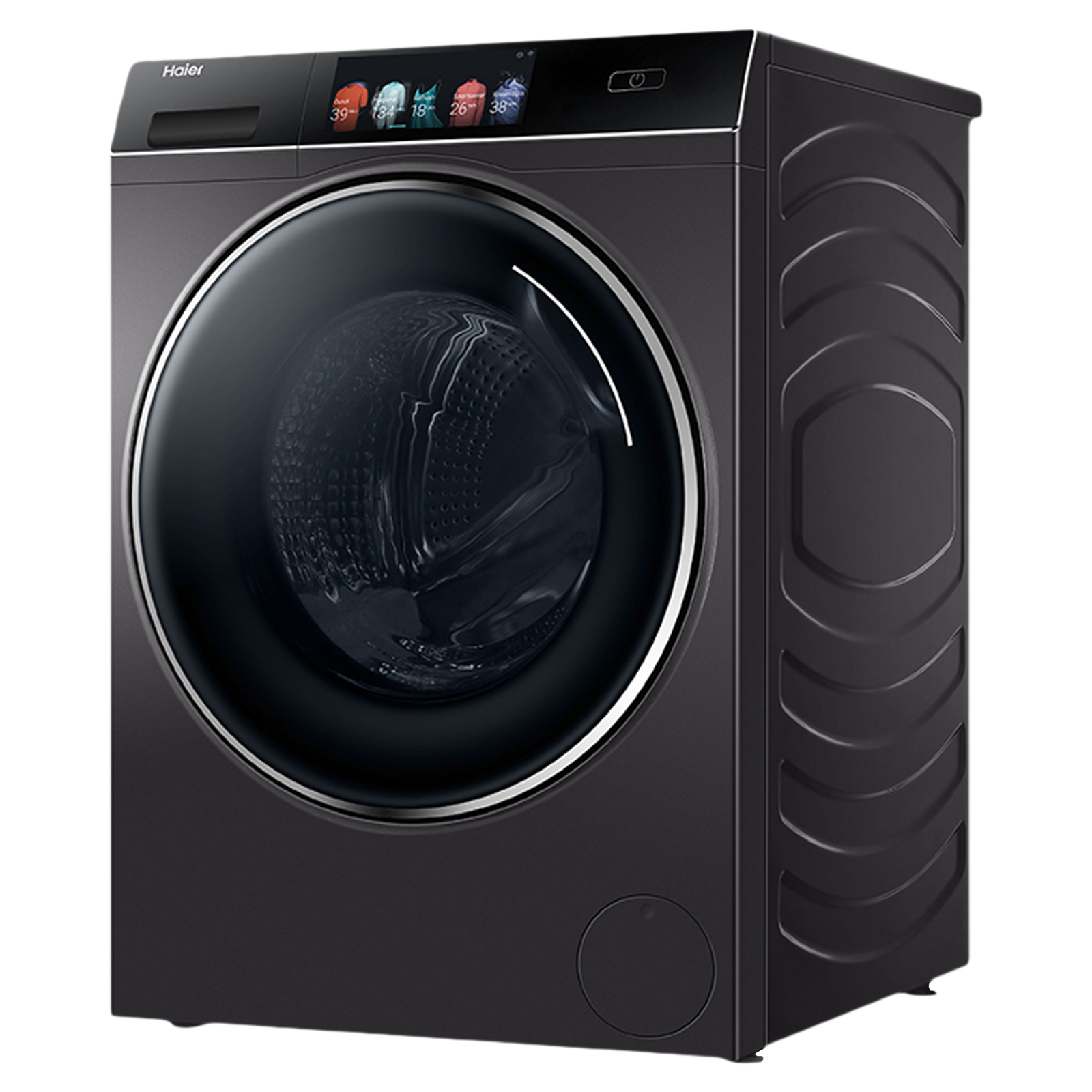 Haier washing deals machine with dryer